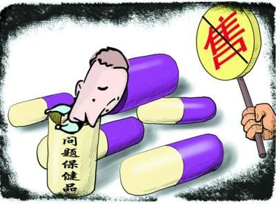 普法漫畫(huà)之不法商人 五金交電